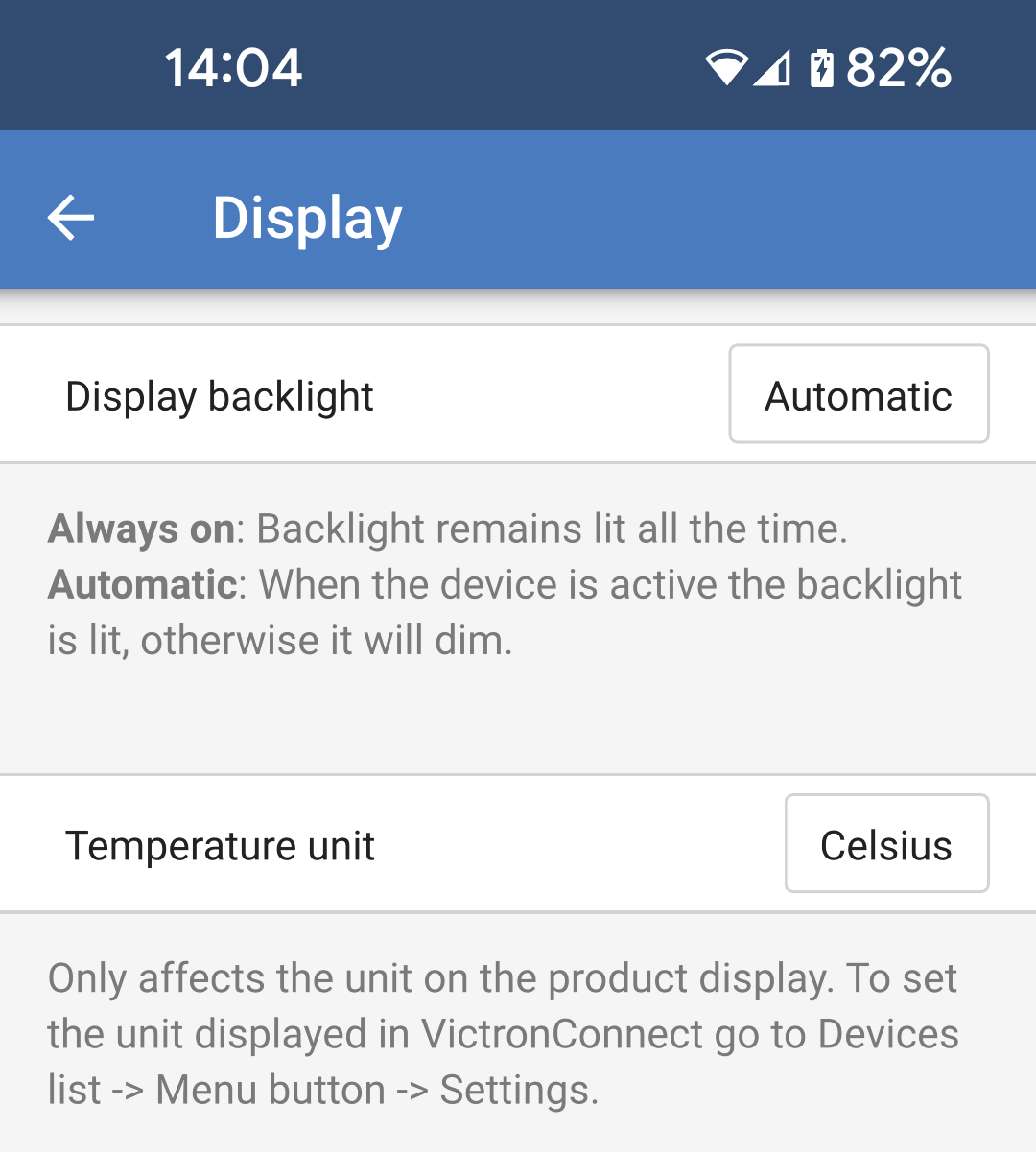 Multi_HS19_Display.png